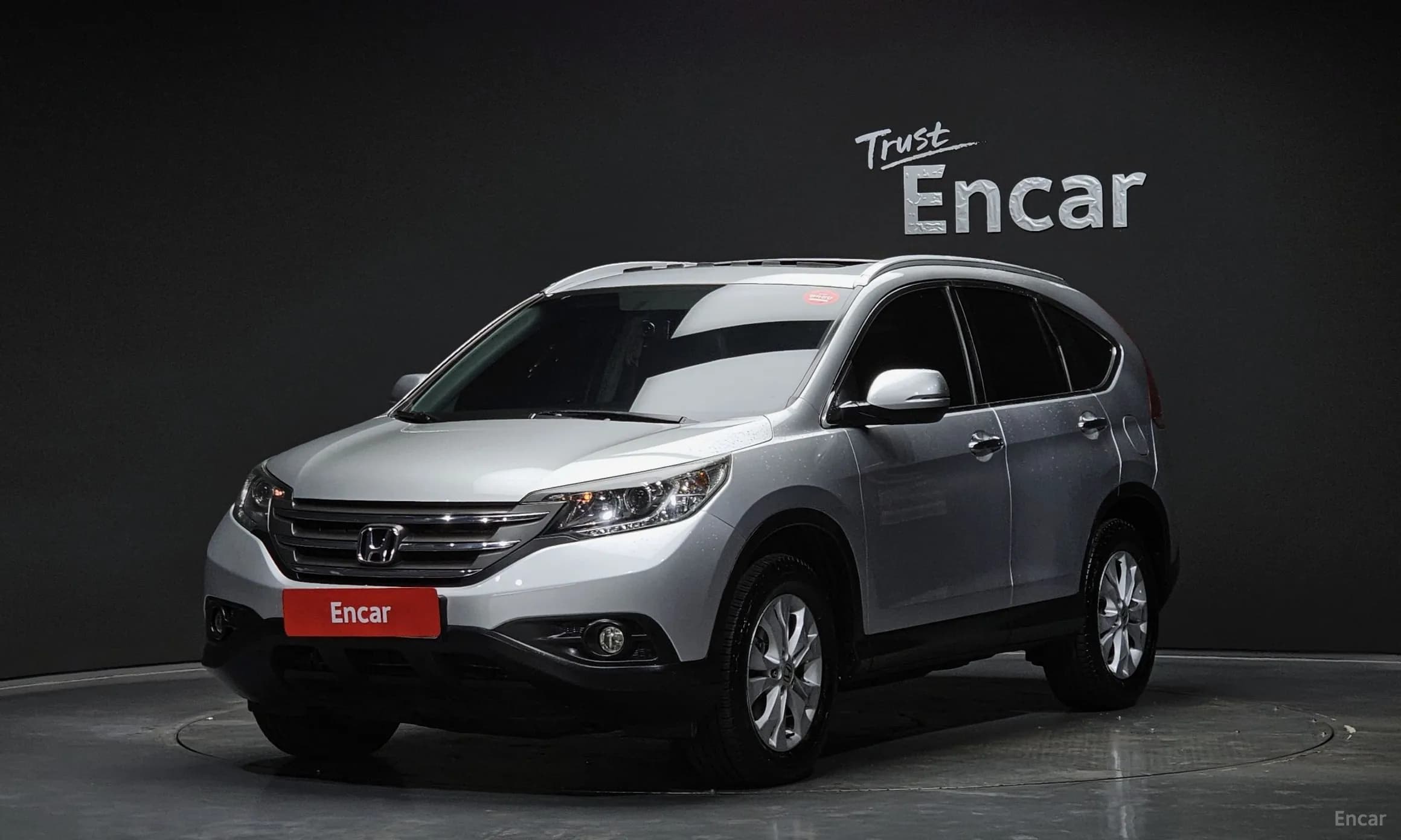 New CR-V