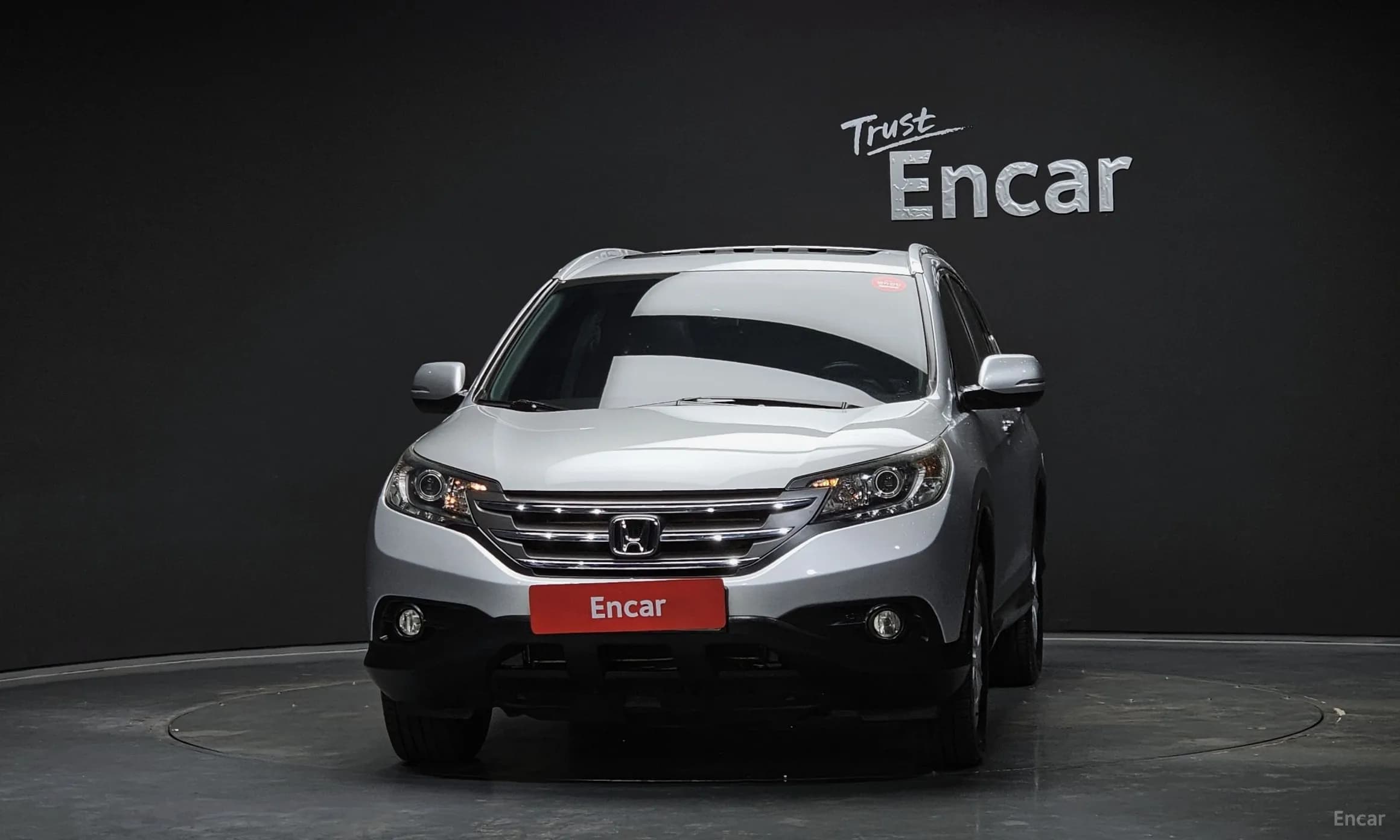 New CR-V