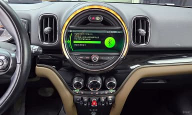 Cooper D Countryman
