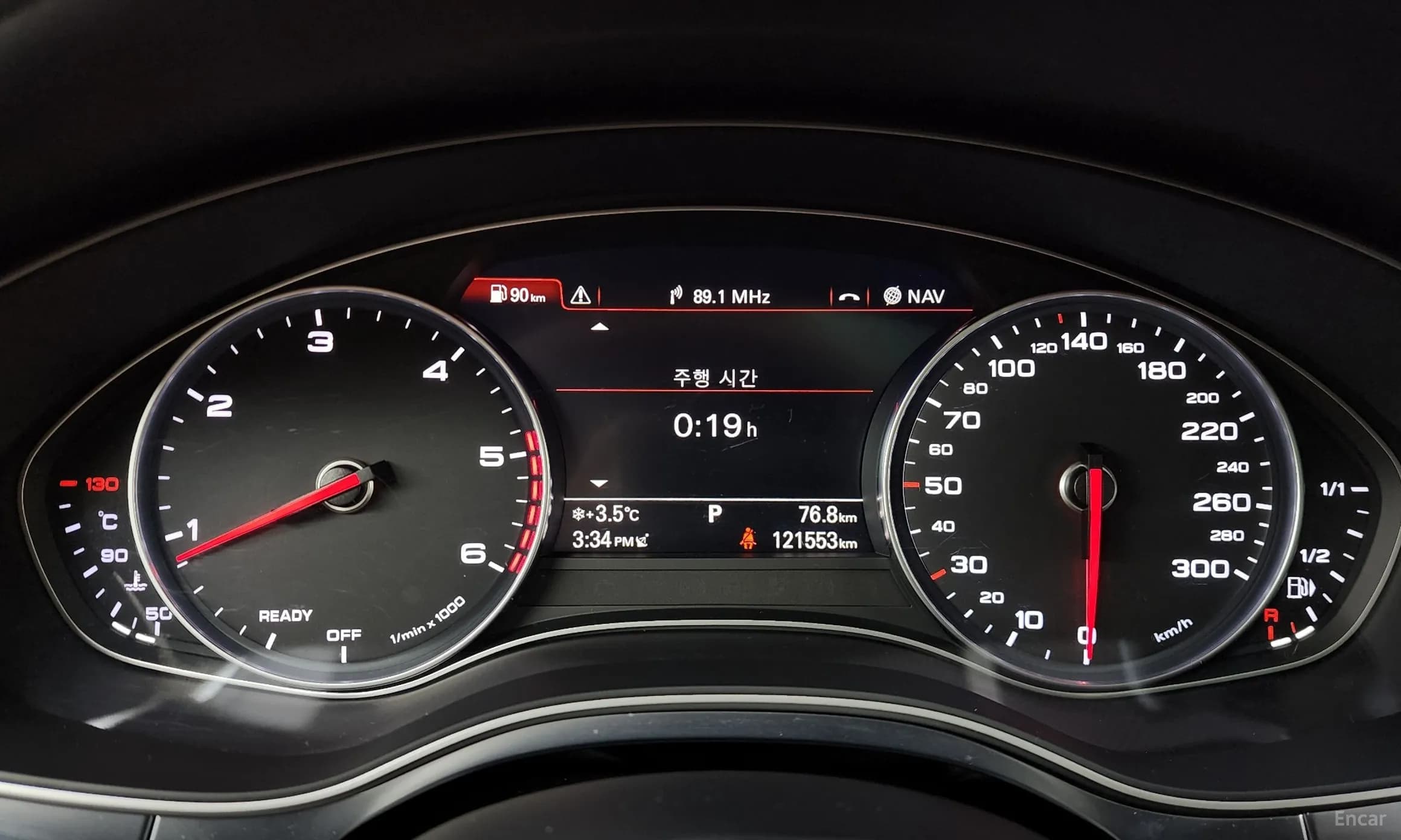 New A6