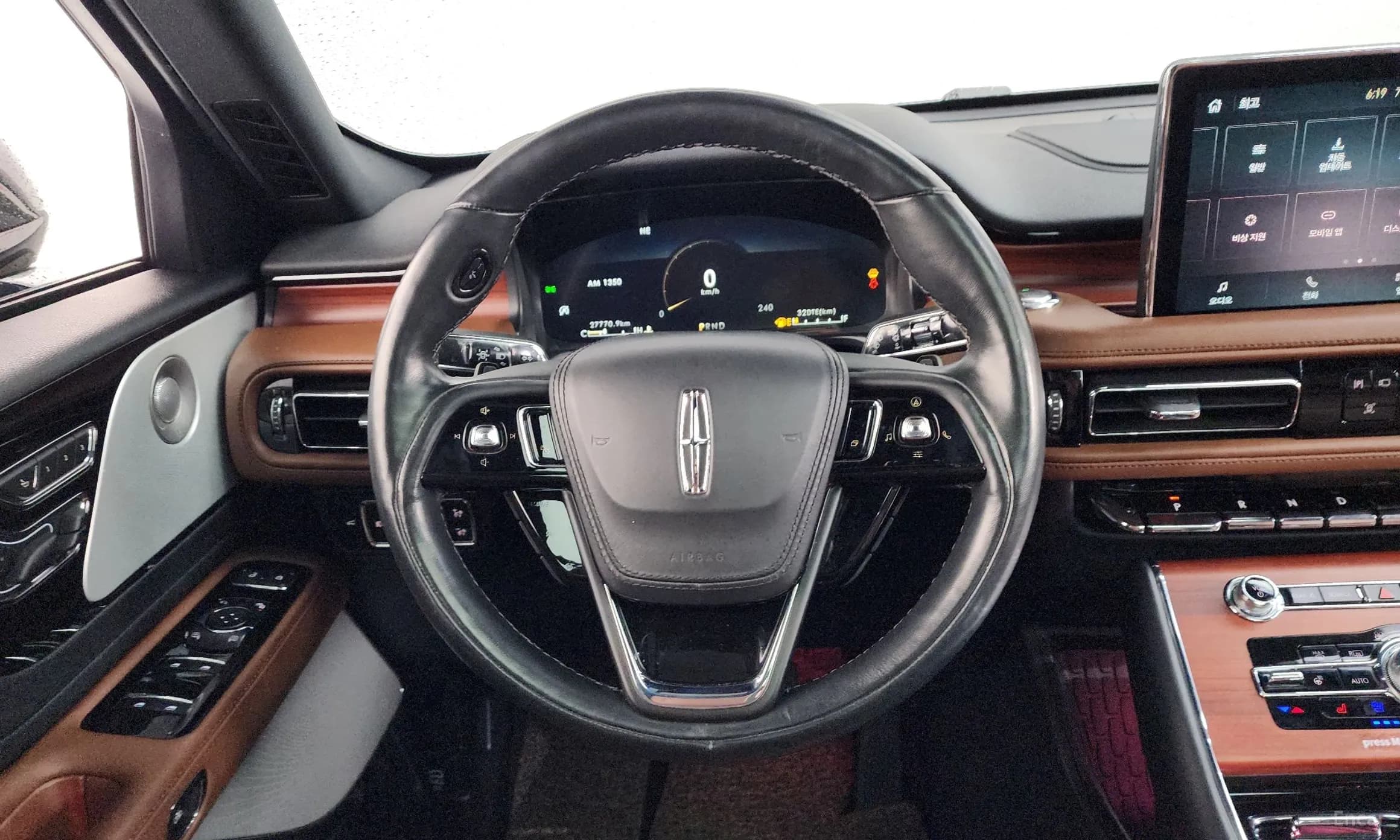 Aviator 2nd Generation