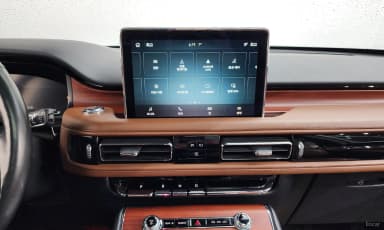 Aviator 2nd Generation