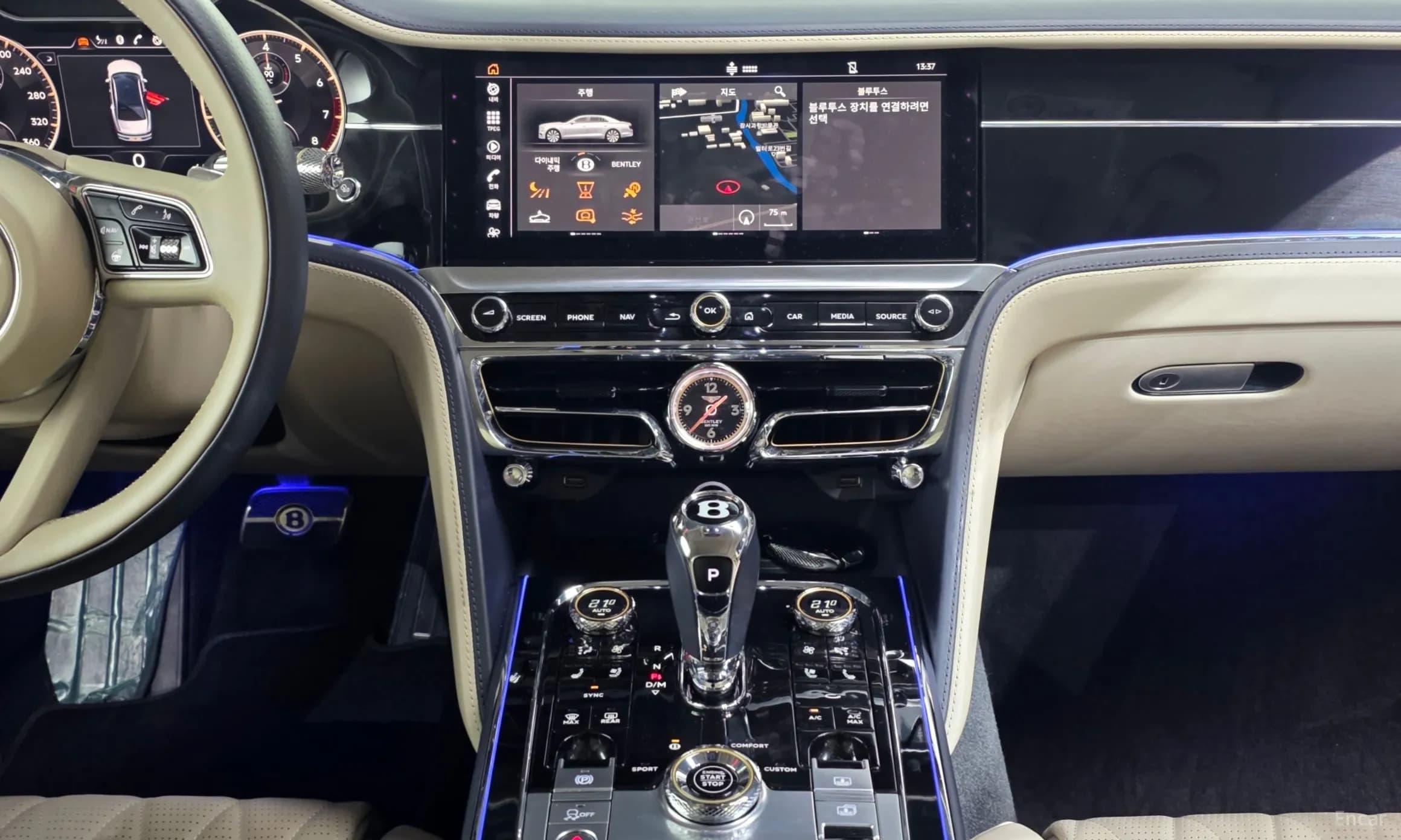 Flying Spur 3rd Generation