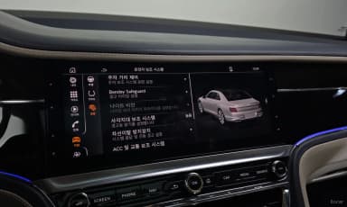 Flying Spur 3rd Generation