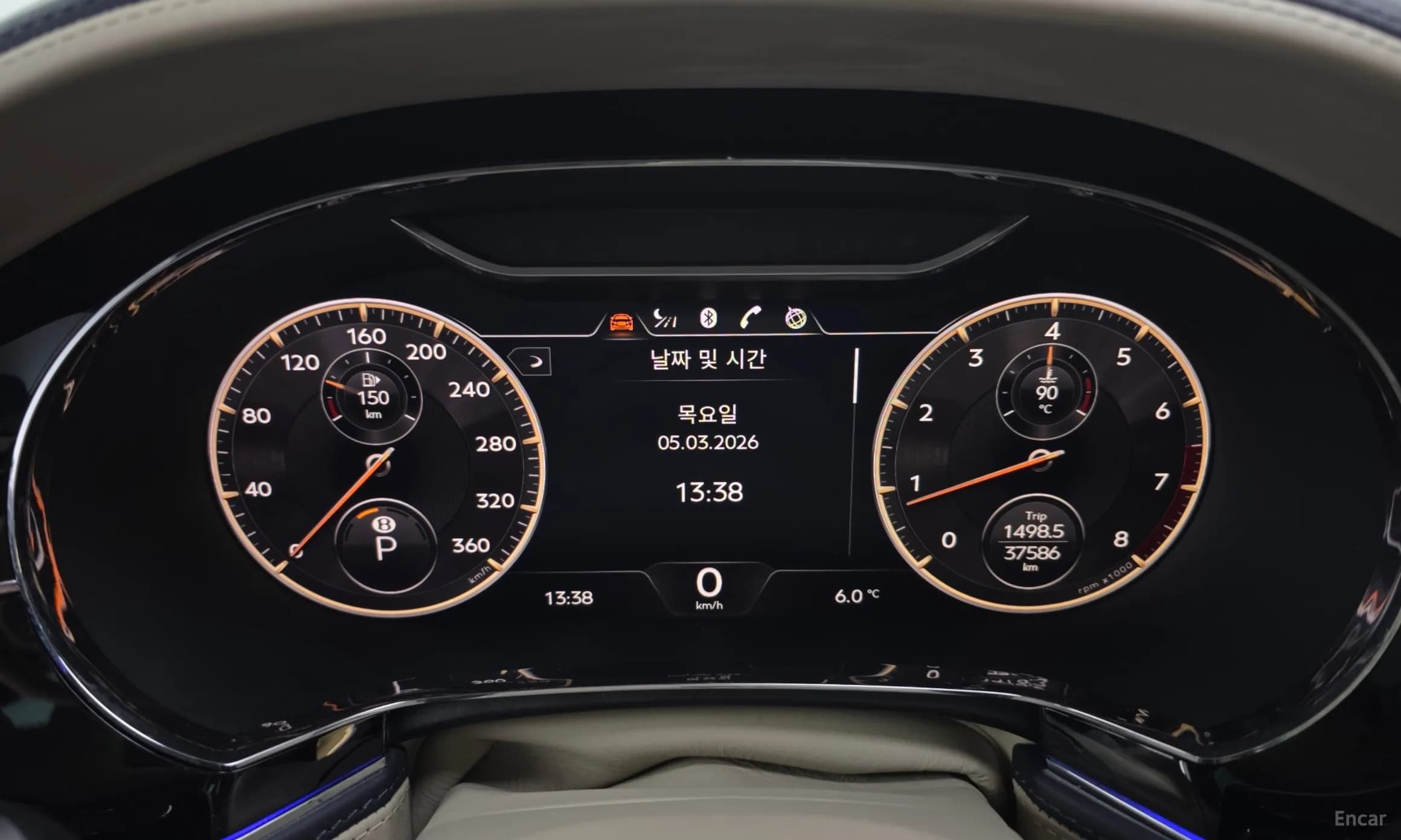 Flying Spur 3rd Generation