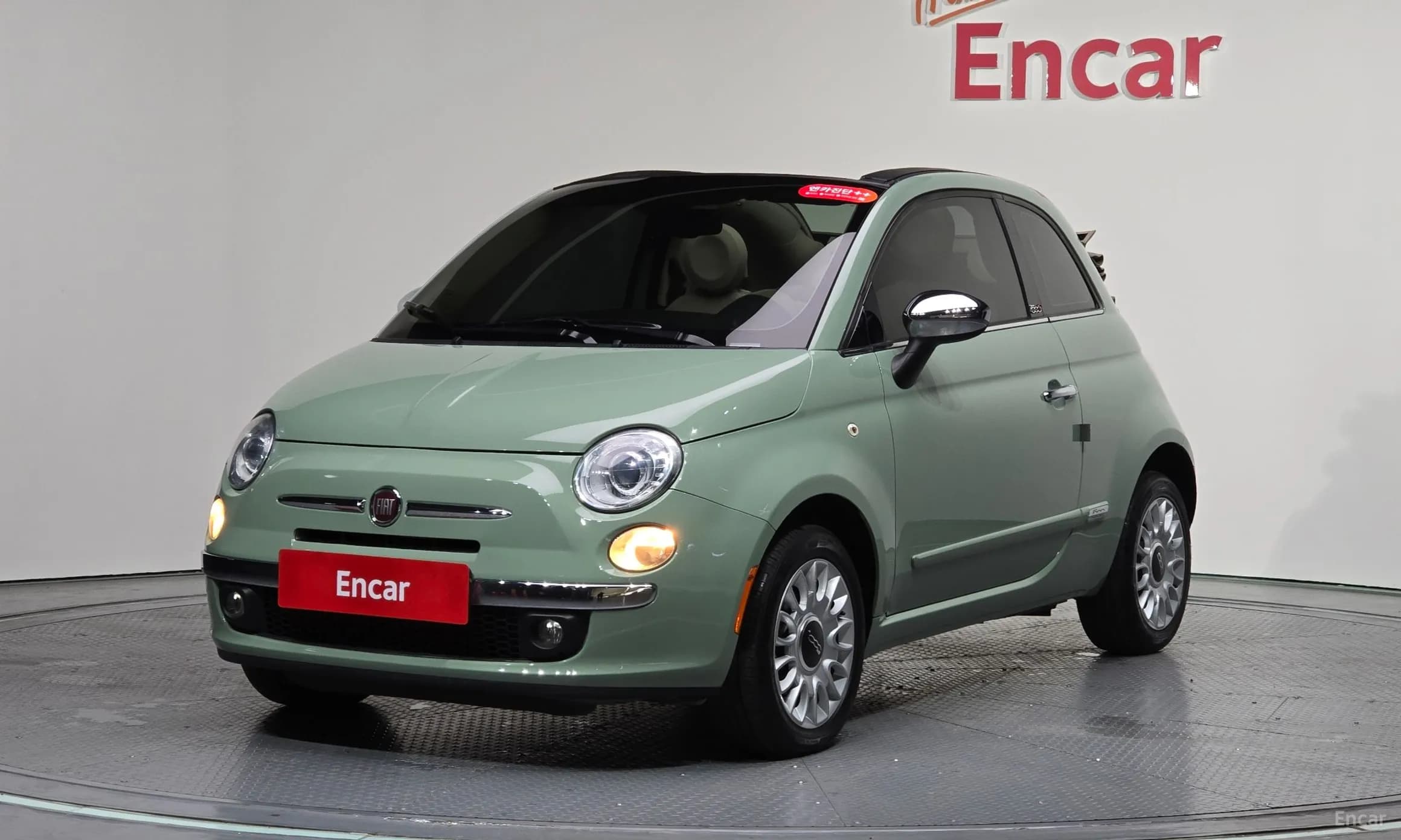 500C