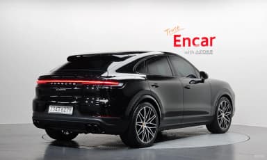 Cayenne (PO536)