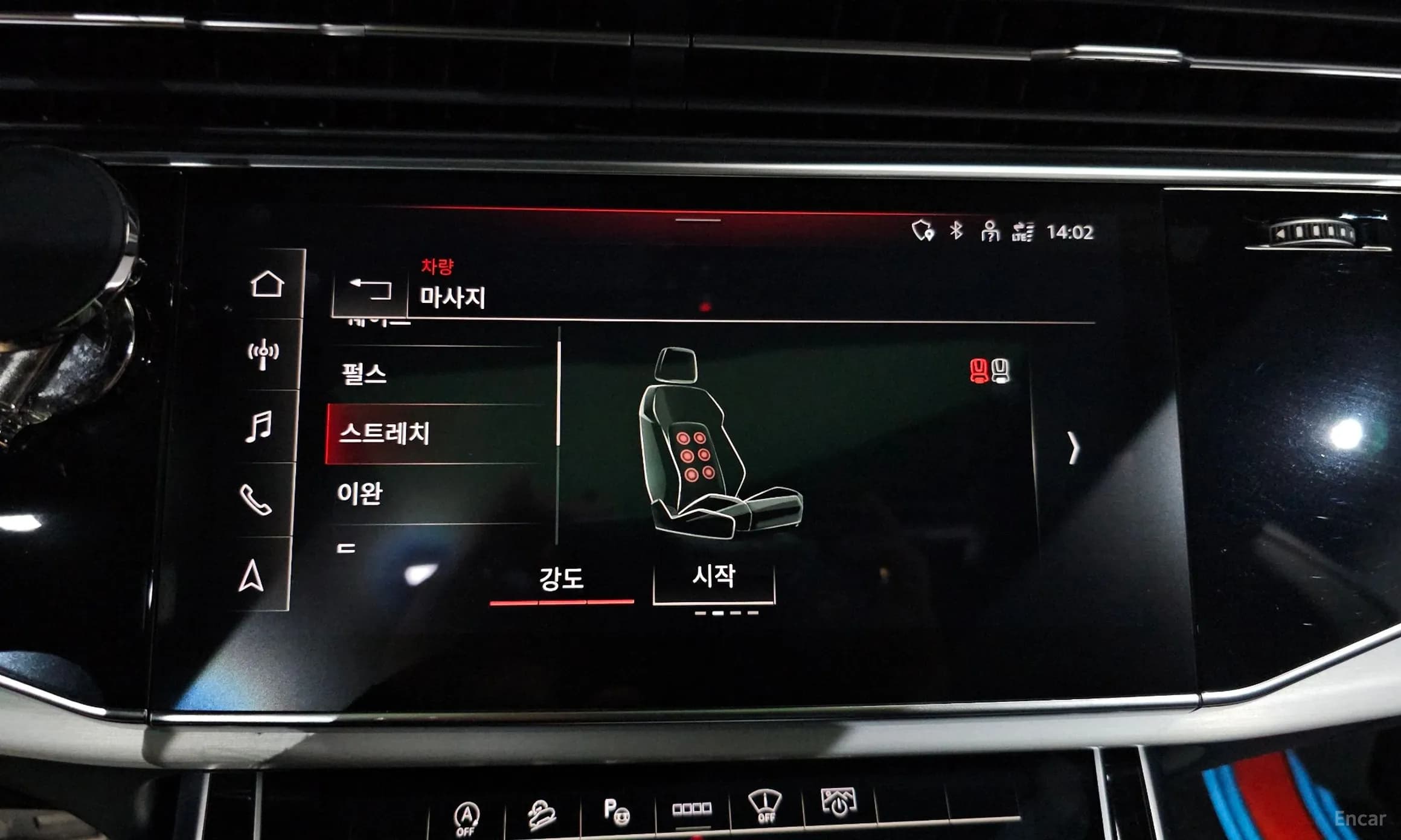 Q8 (4M)