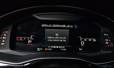 Q8 (4M)