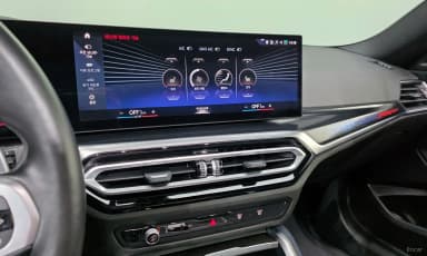 2 Series (G42)