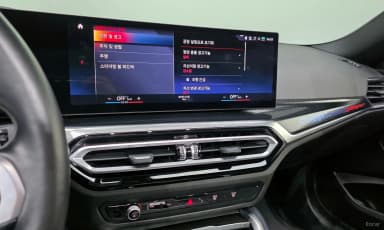 2 Series (G42)