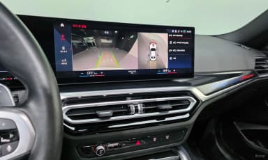 2 Series (G42)
