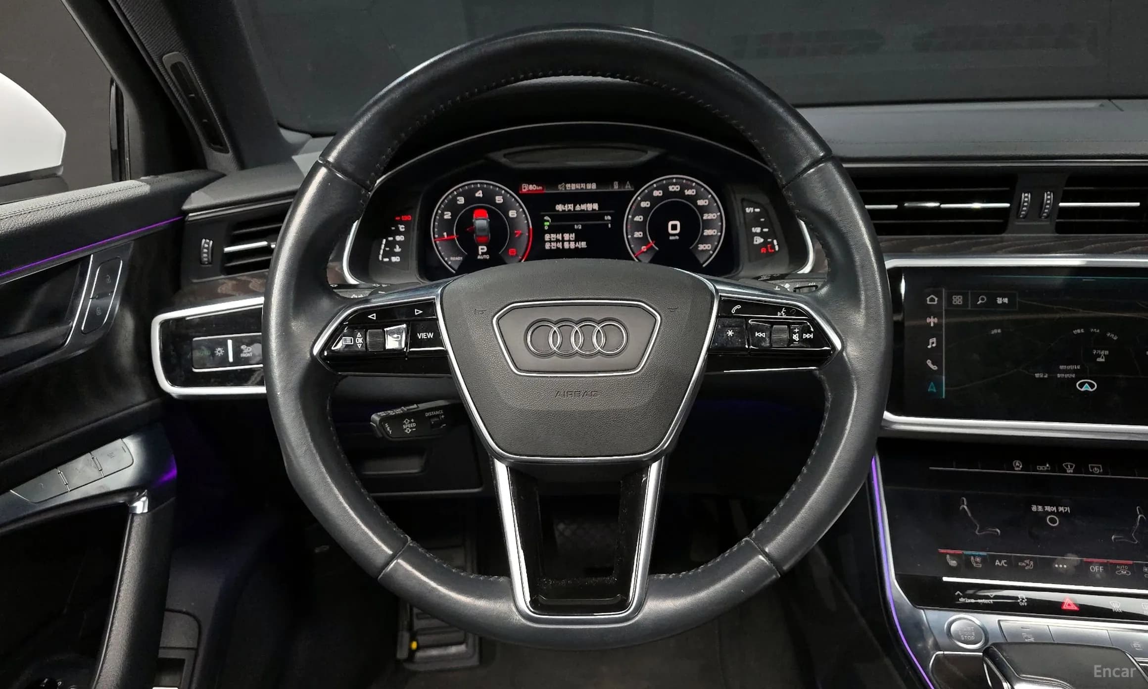 A6 (C8)