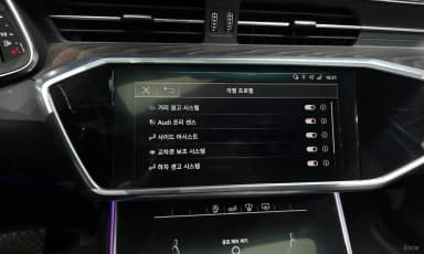 A6 (C8)
