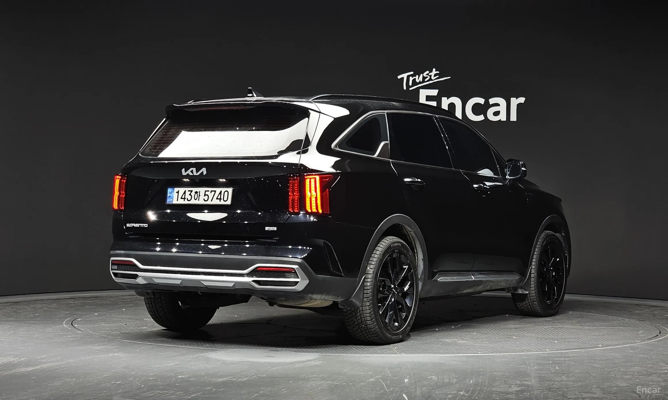 Sorento 4th generation