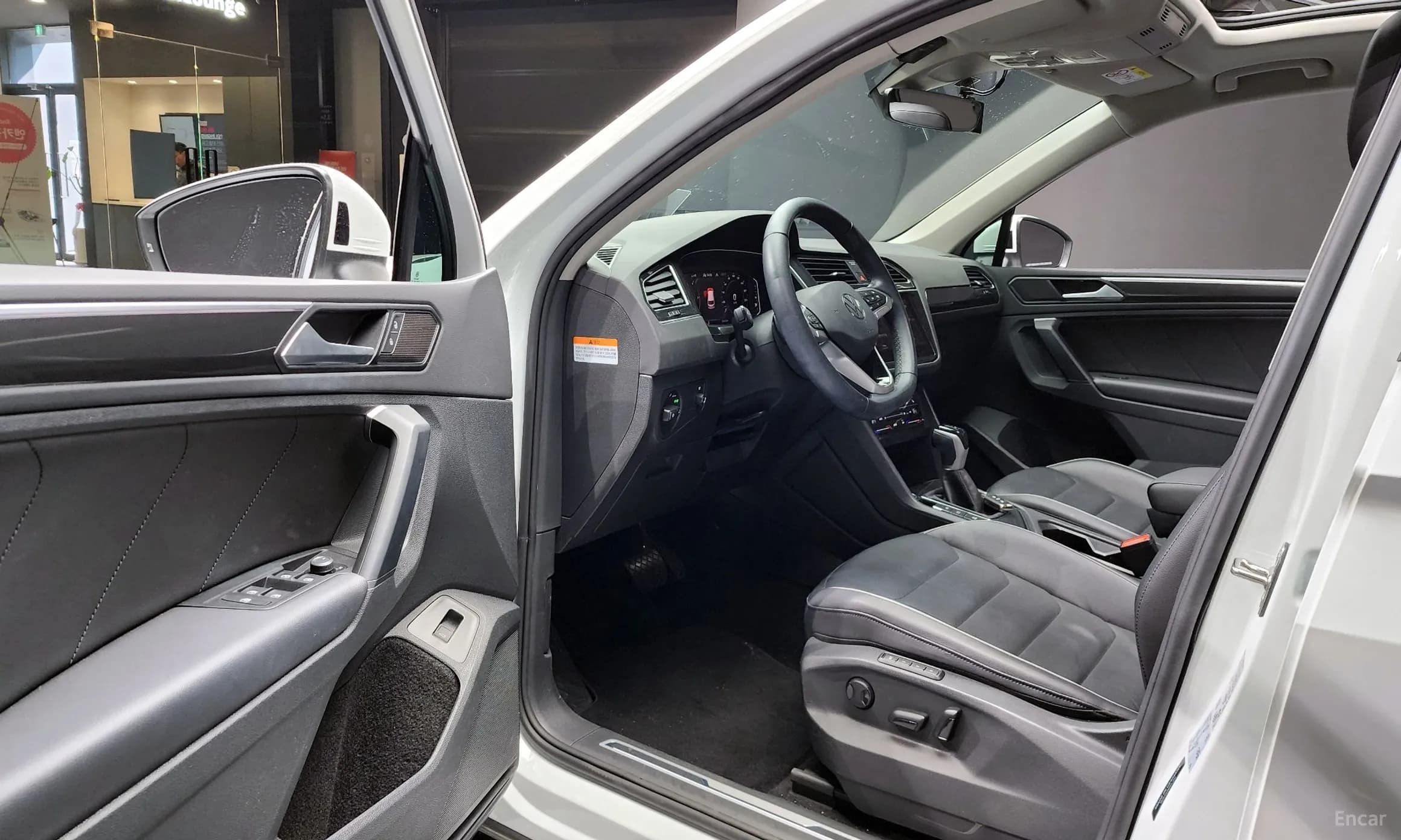Tiguan 2nd Generation