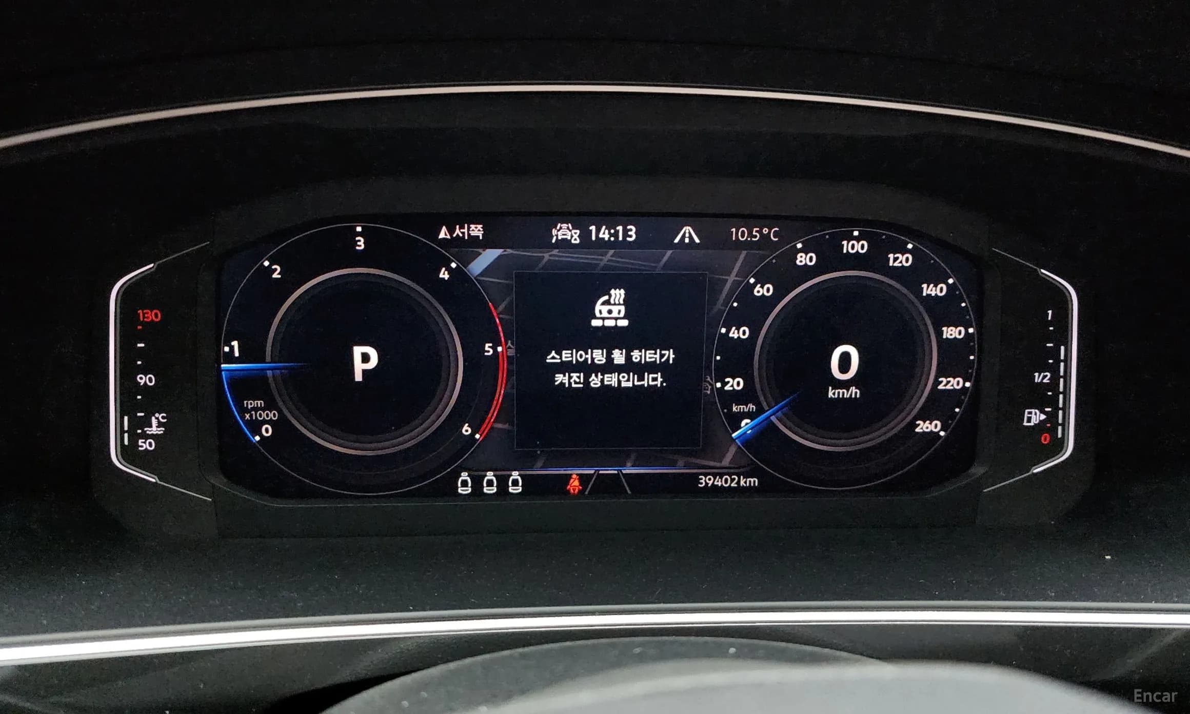 Tiguan 2nd Generation