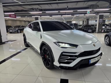 Urus