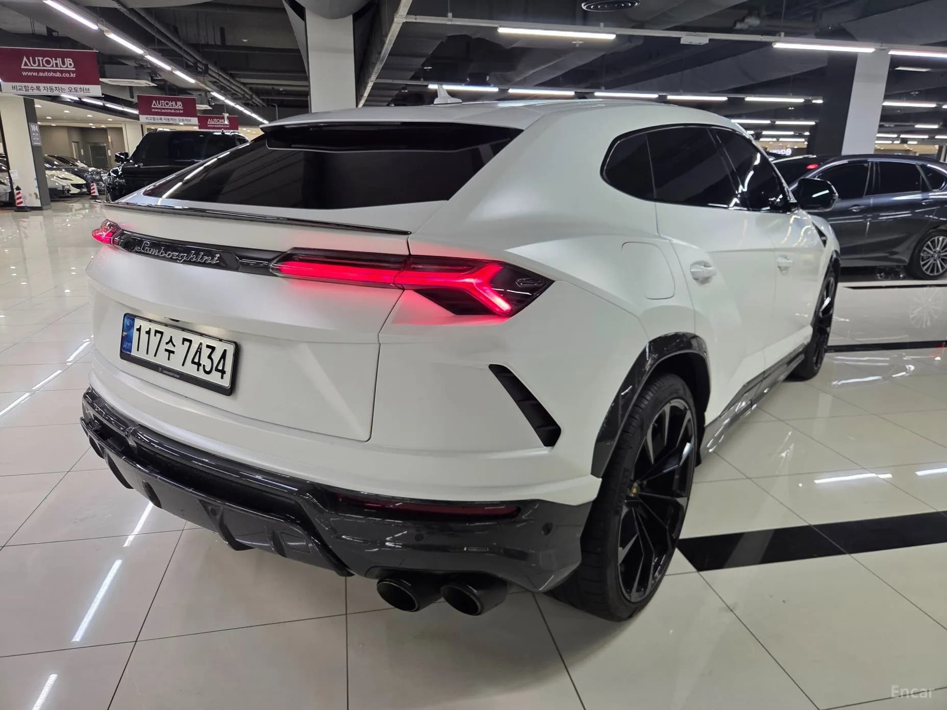 Urus