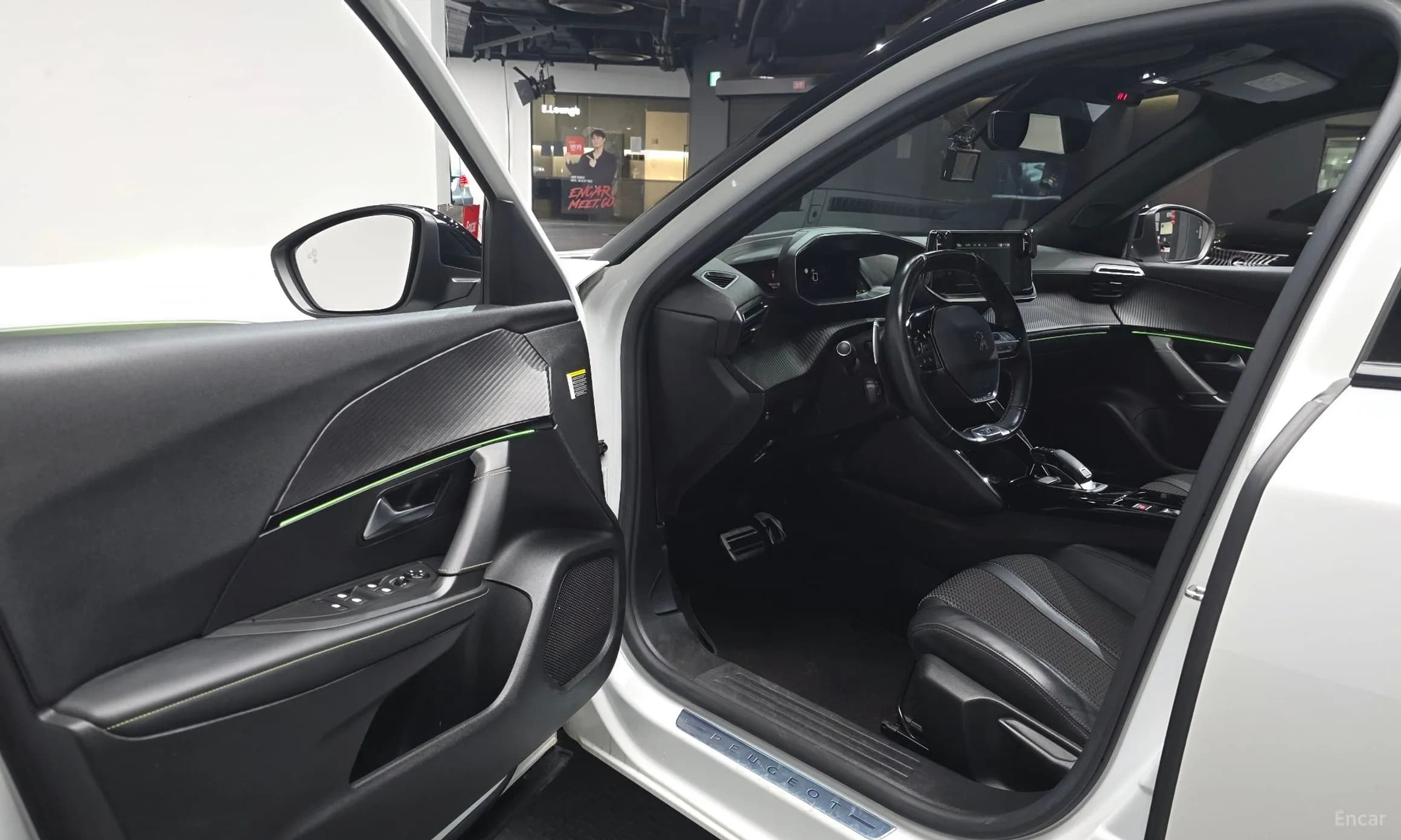 2008 Second Generation