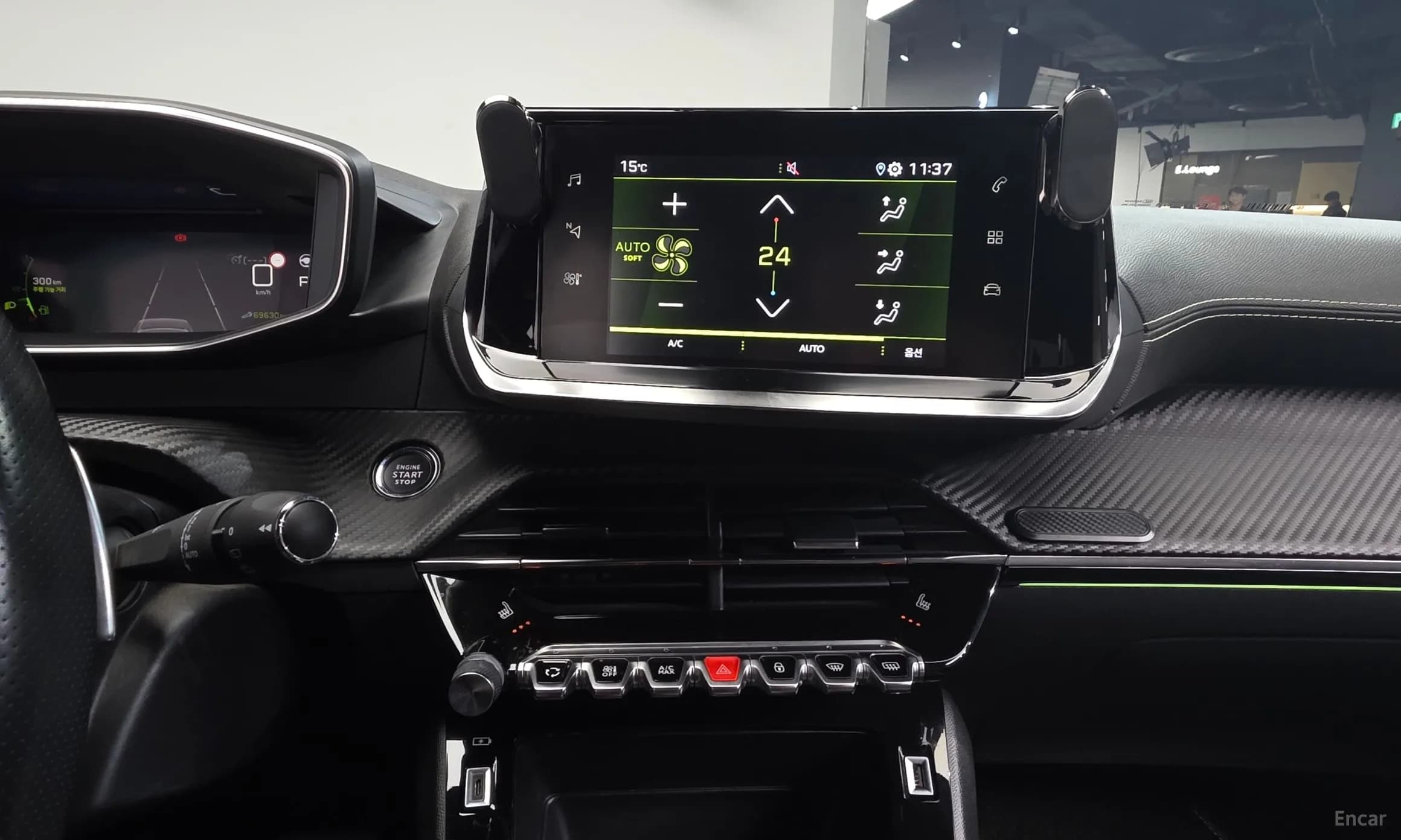 2008 Second Generation