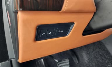 Range Rover 4th Generation
