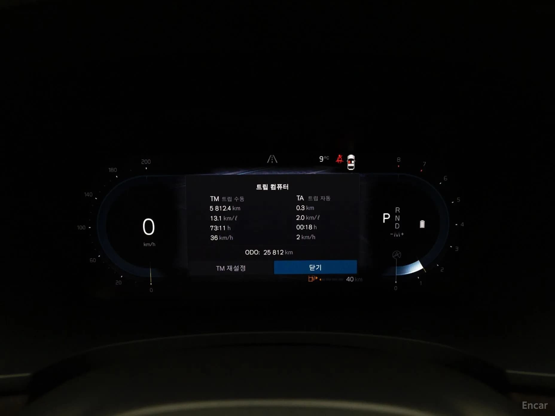 S90