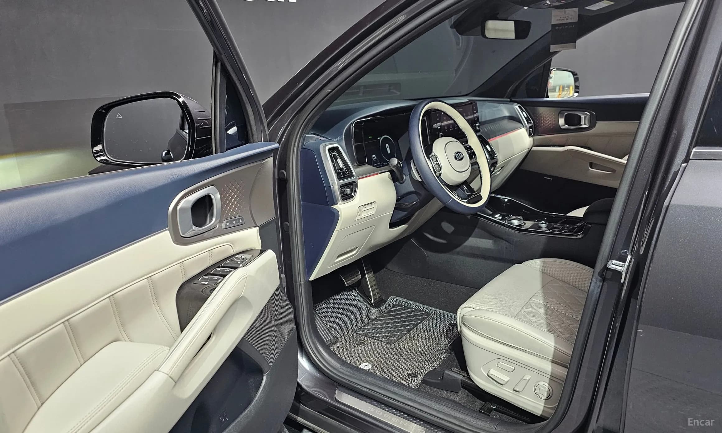 Sorento 4th generation