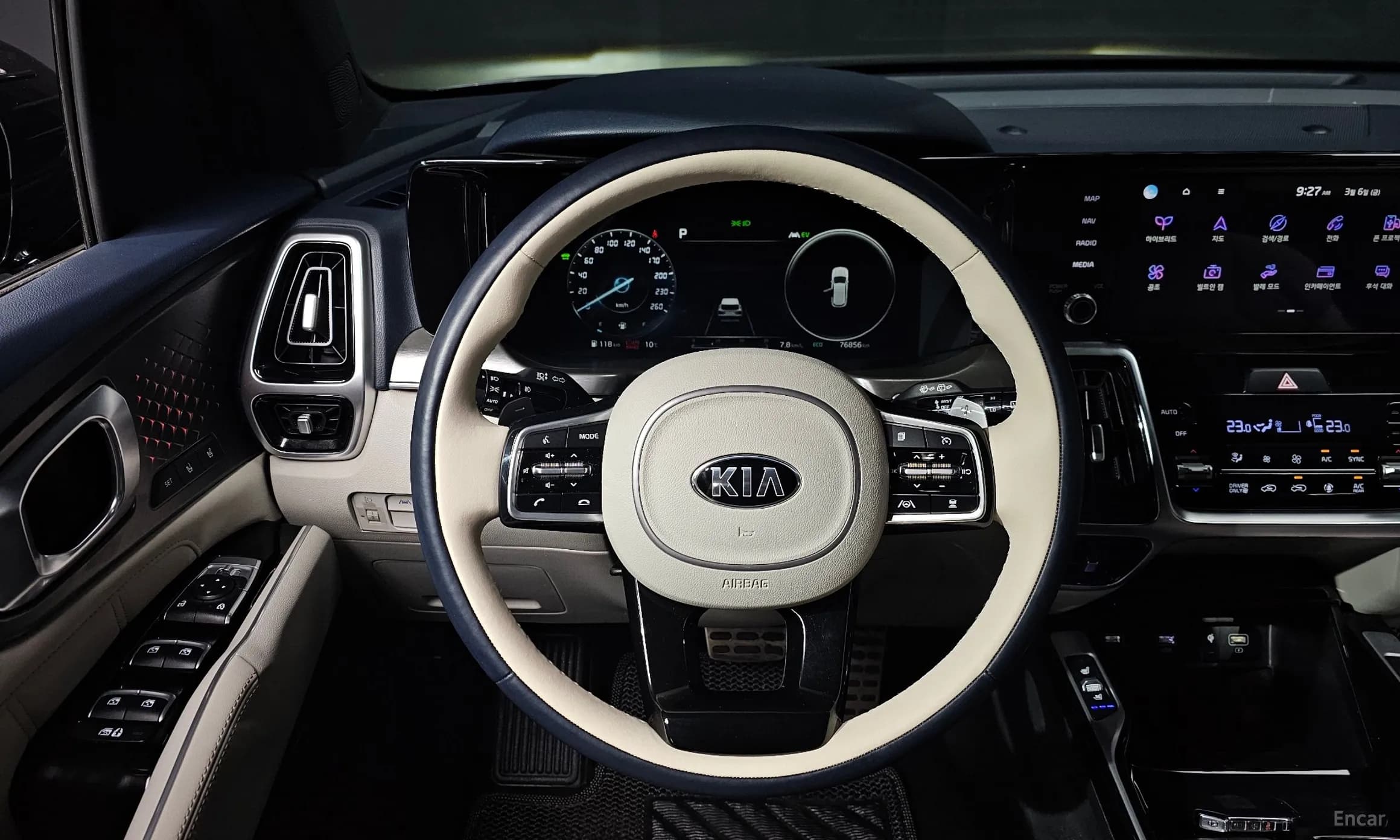 Sorento 4th generation