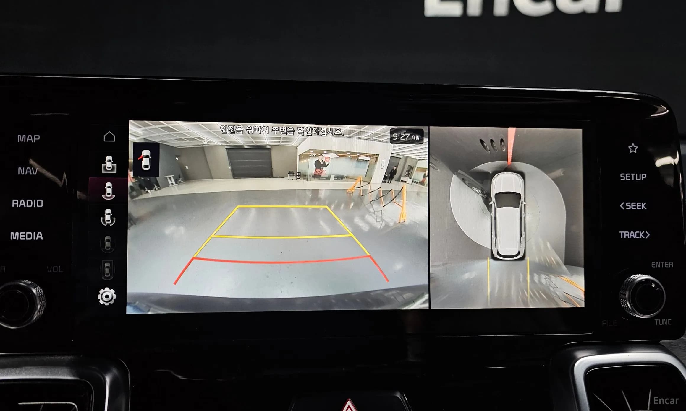 Sorento 4th generation