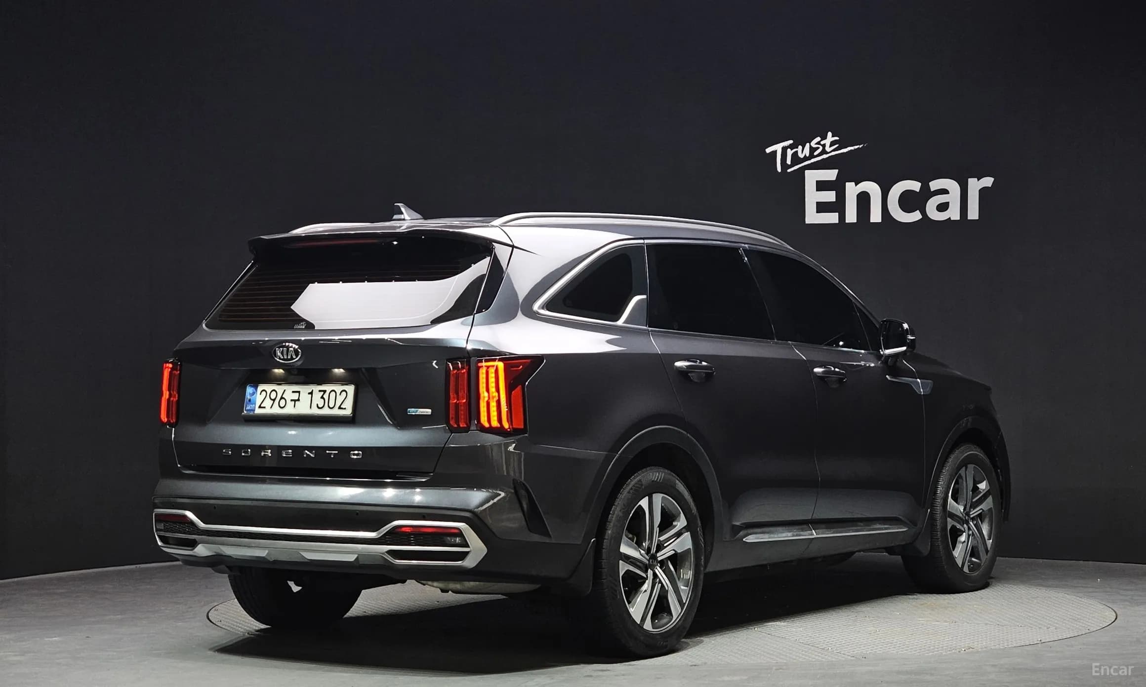 Sorento 4th generation