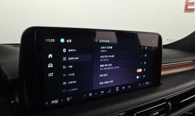 Aviator 2nd Generation