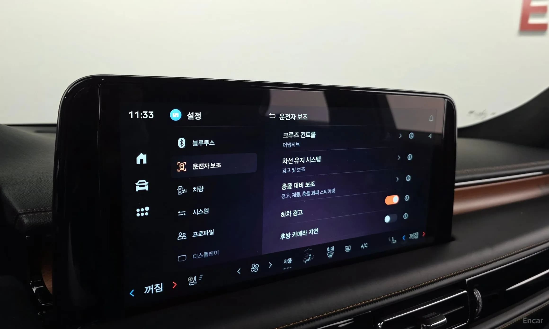 Aviator 2nd Generation