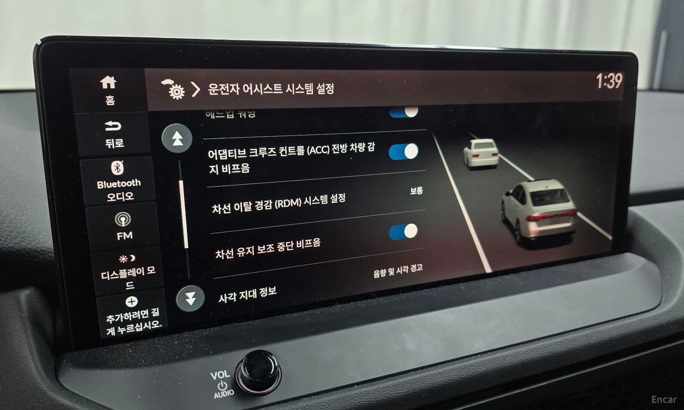 Accord 11th Generation