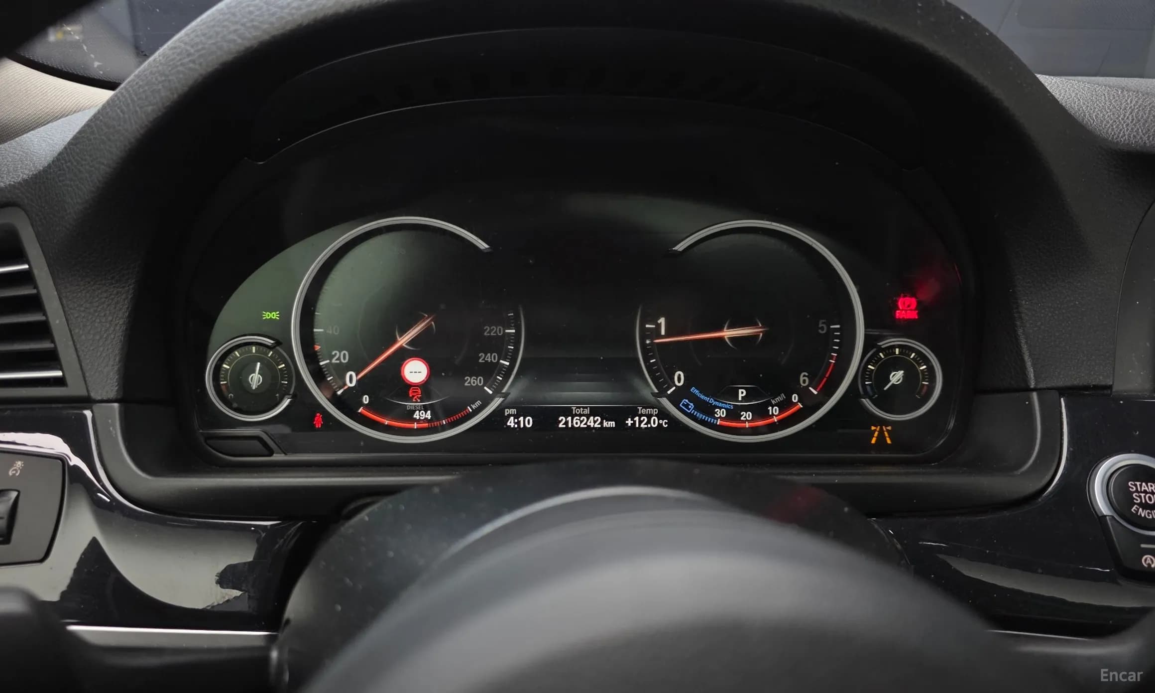 5 Series (F10)