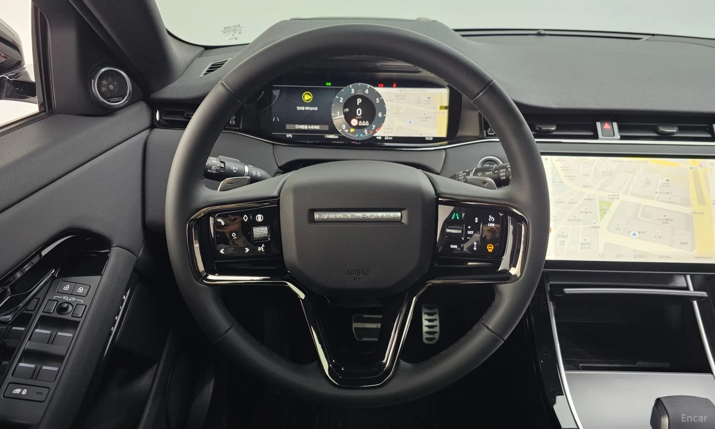 Range Rover Evoque 2nd Generation