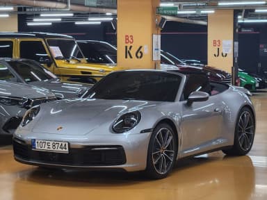 911 (992)