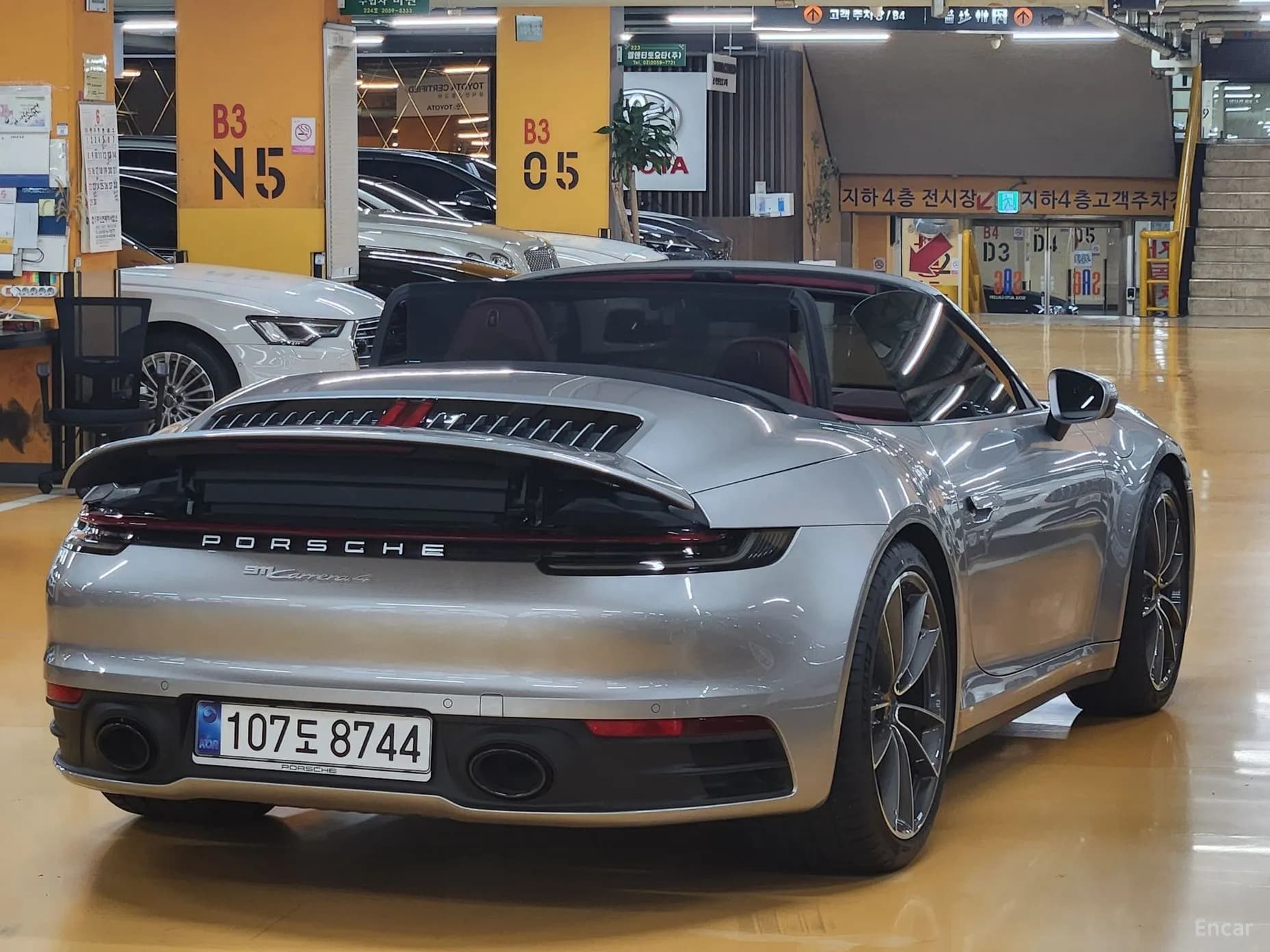 911 (992)