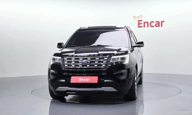 Explorer