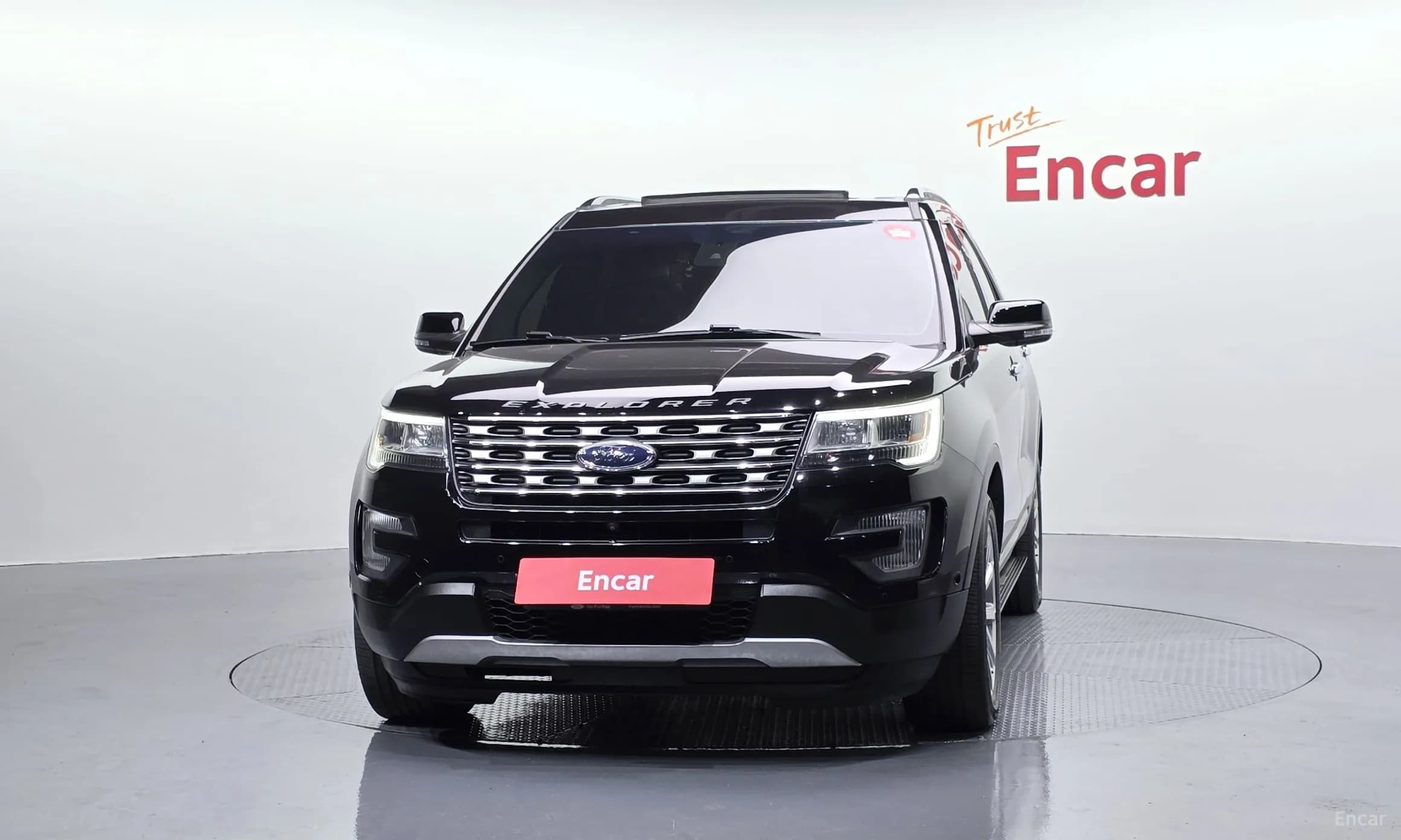 Explorer