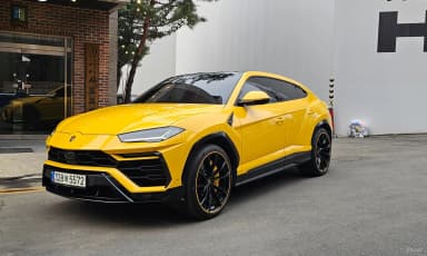 Urus