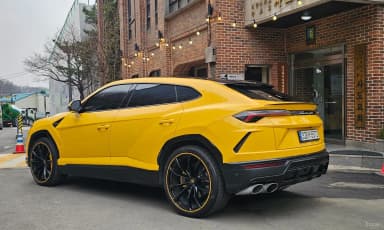 Urus