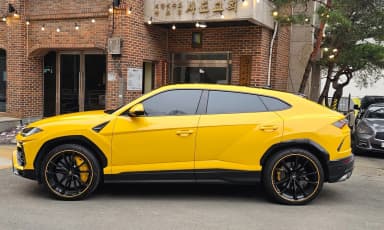 Urus