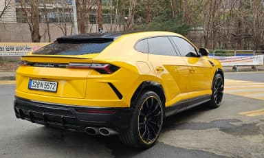 Urus