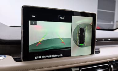 Aviator 2nd Generation