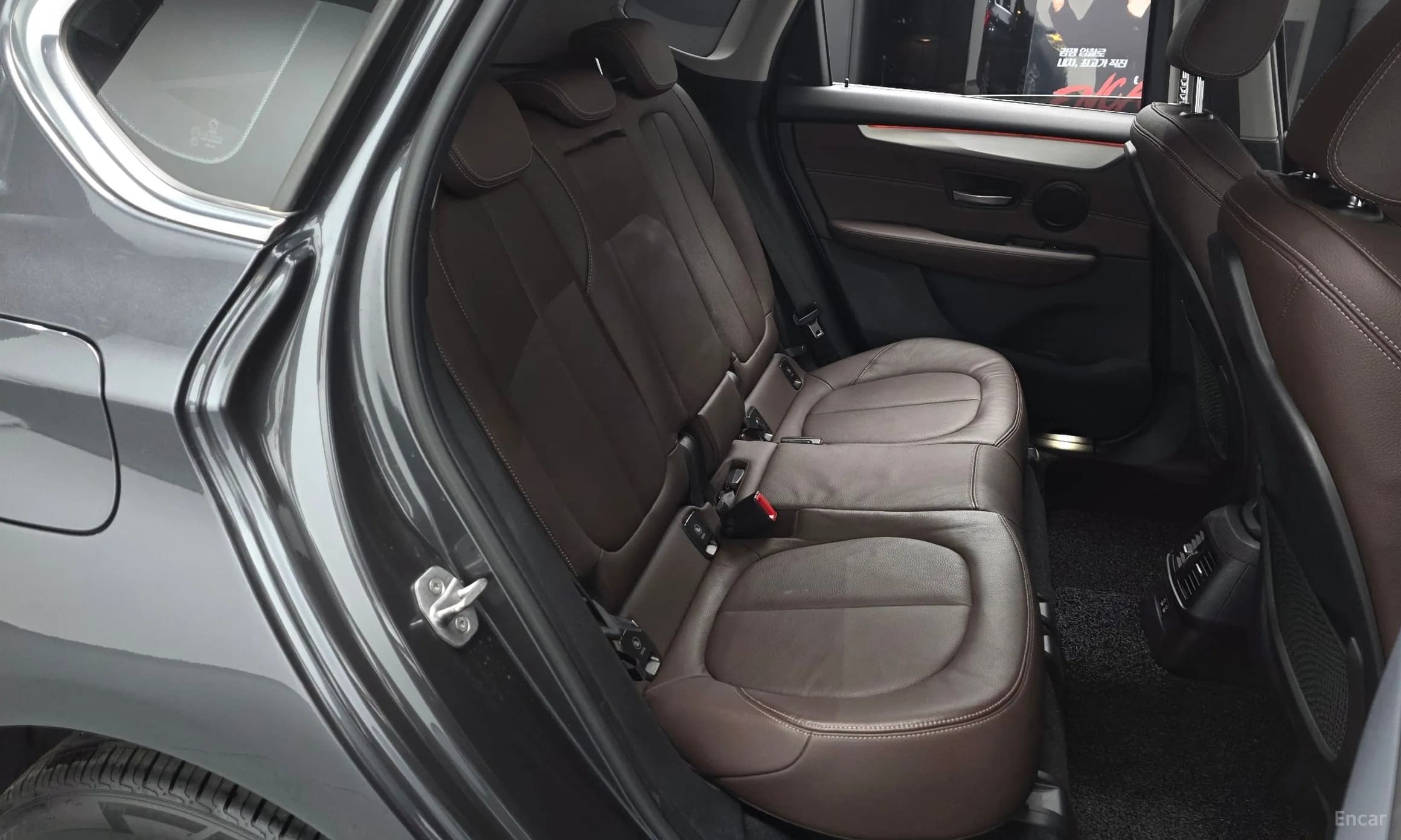 2-Series Active Tourer (F45)