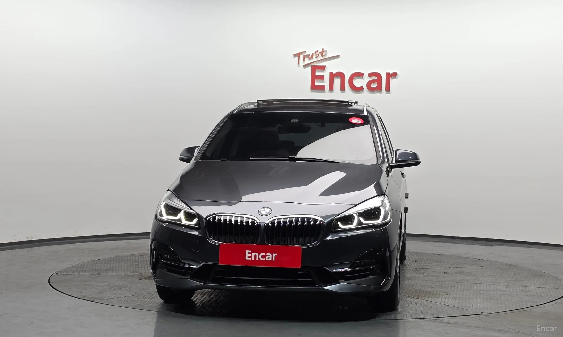 2-Series Active Tourer (F45)
