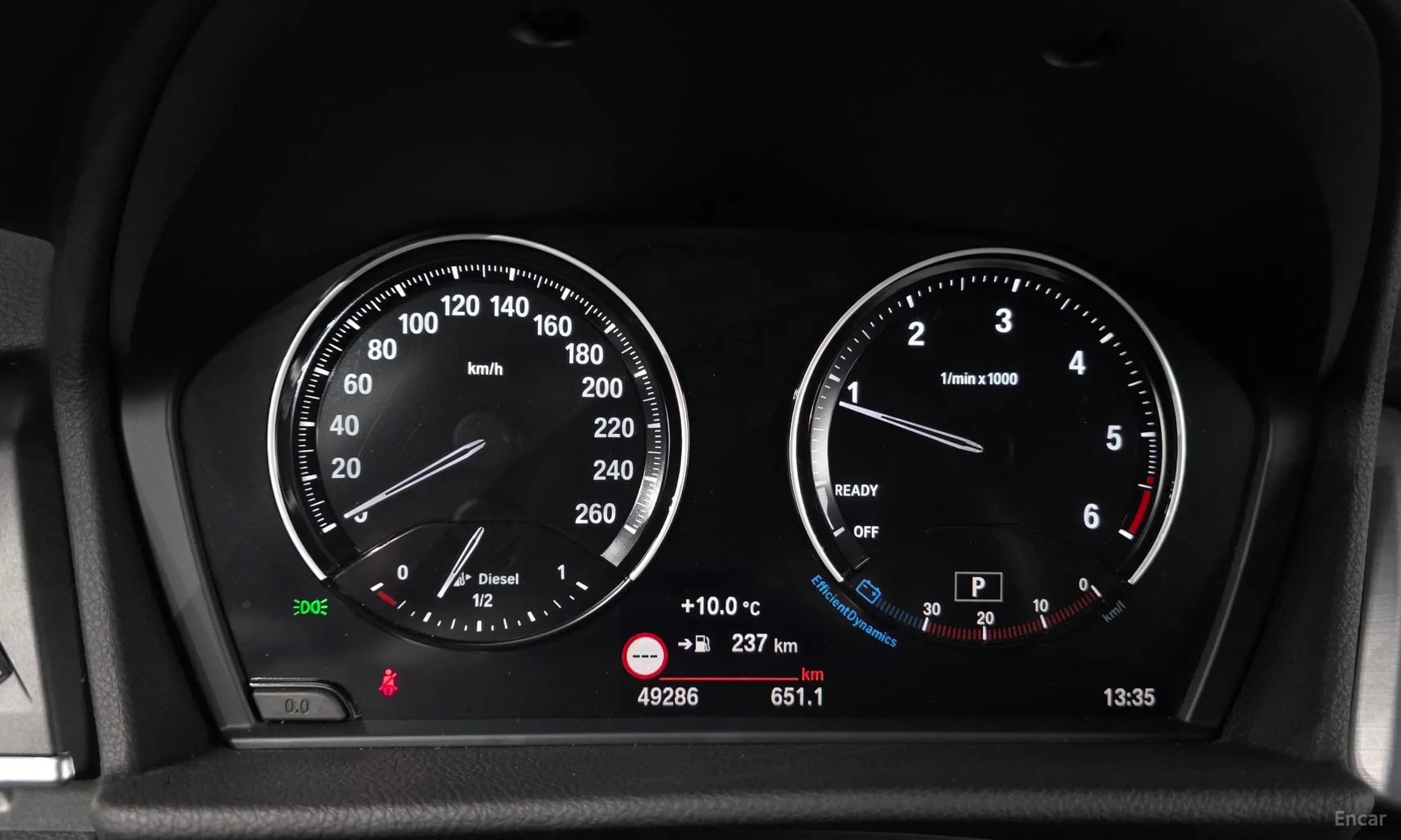 2-Series Active Tourer (F45)