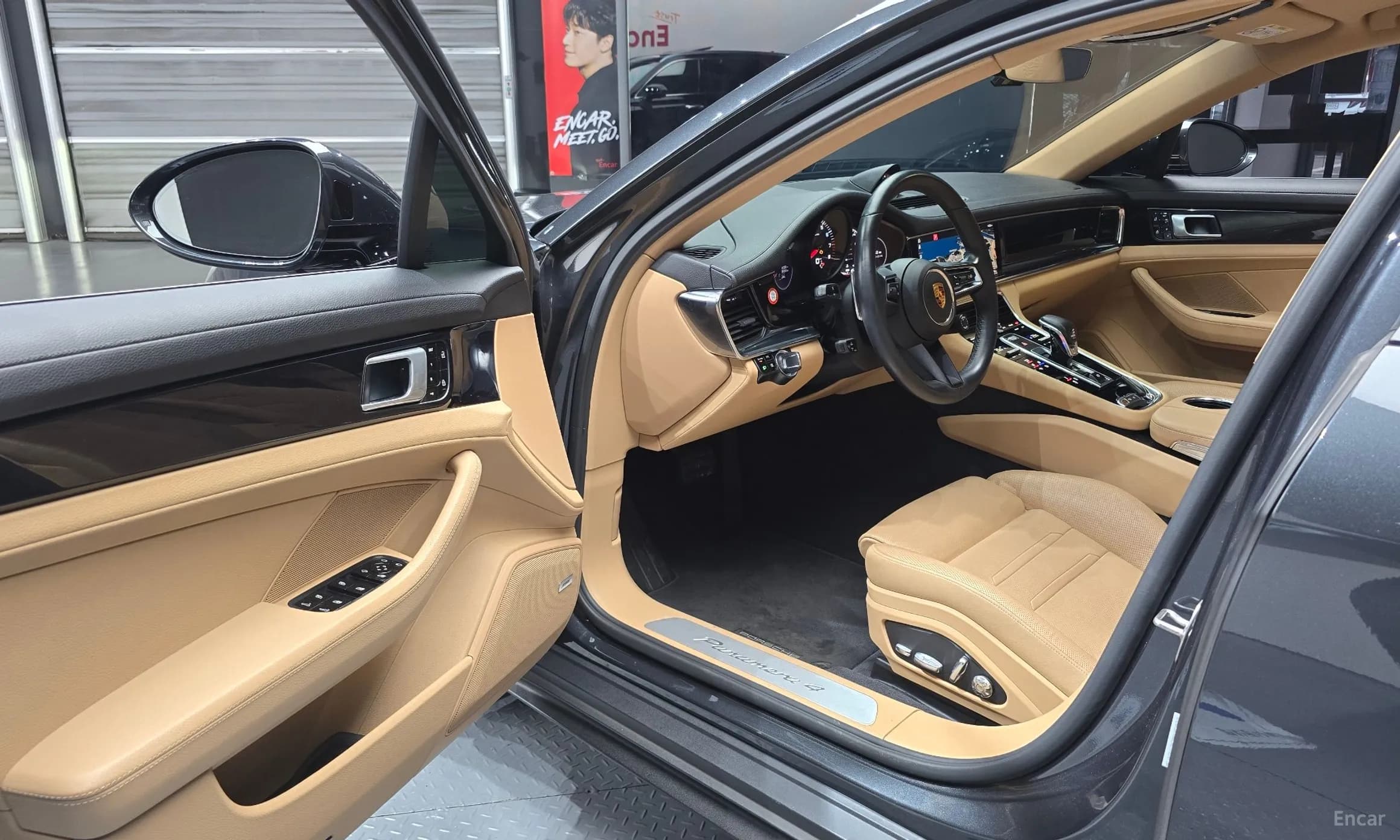 Panamera (971)