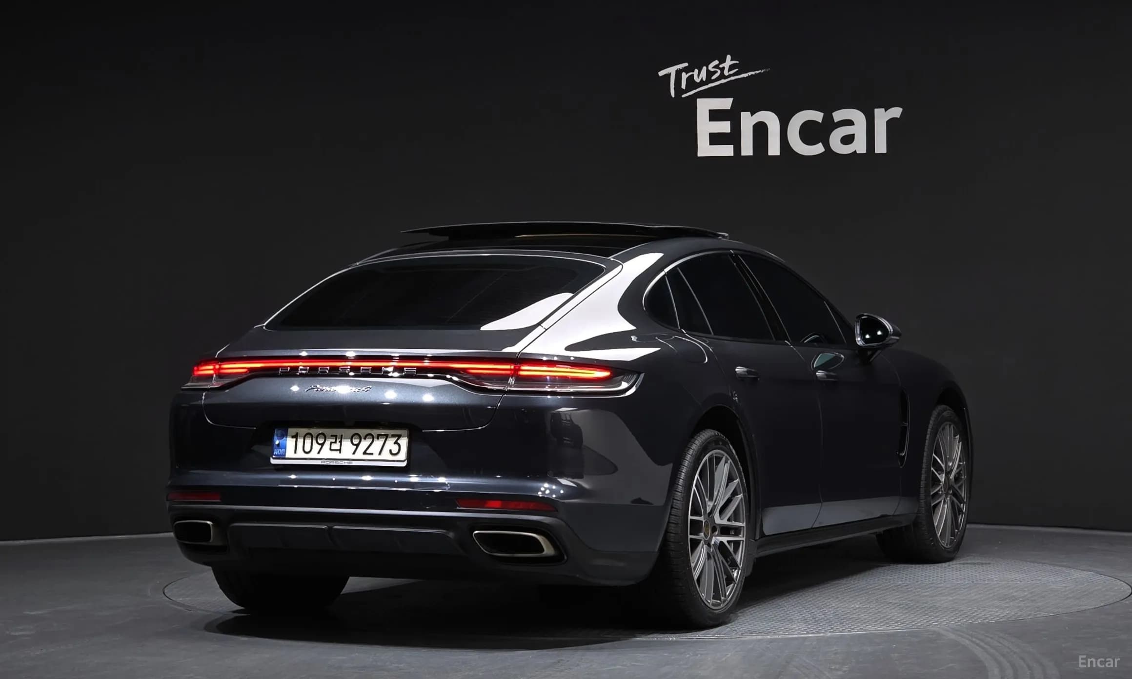 Panamera (971)